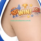 WIN 鼓勵標語學校水印紋身貼紙