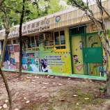 school-tent-engineering-hk