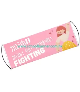 Custom Hand Flags / Cheer Flags / Support Banners